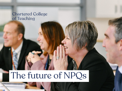 NPQs